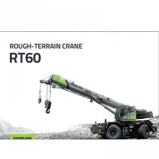 รถเครน 4 ล้อ ขนาด 60 ตัน - รถเครนจีน โปรแมช 