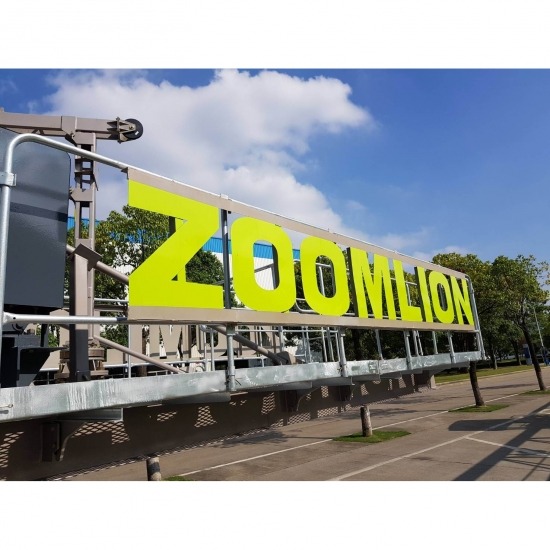 ทาวเวอร์เครน